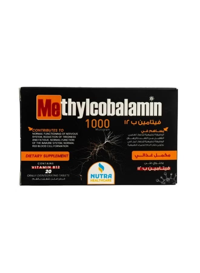 Methylcobalamin (Vitamin B12) Orally Dispersible Tablets 1000 micrograms, 20 Tablets